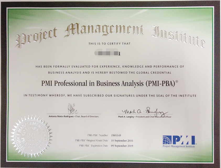 PMI-PBA证书