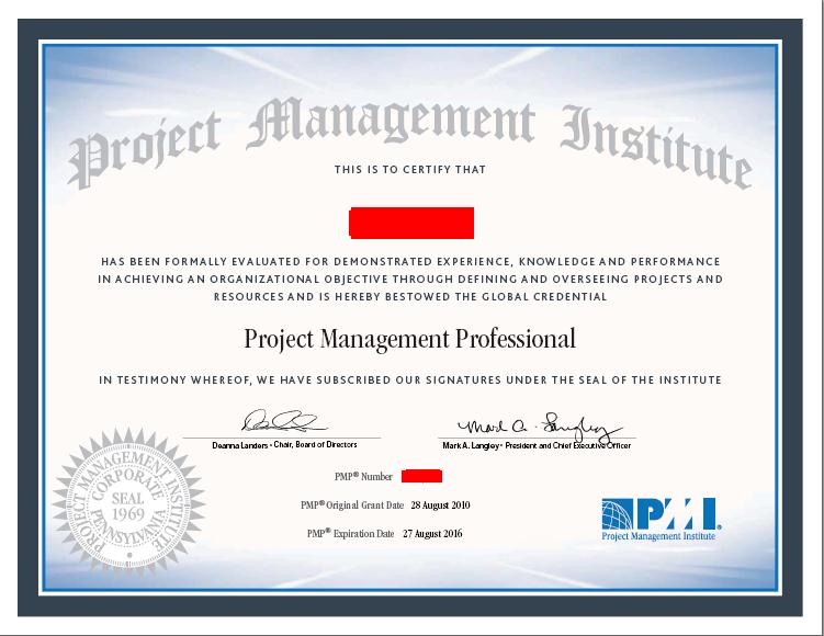 2010年9月份PMP考生PMP续证计划