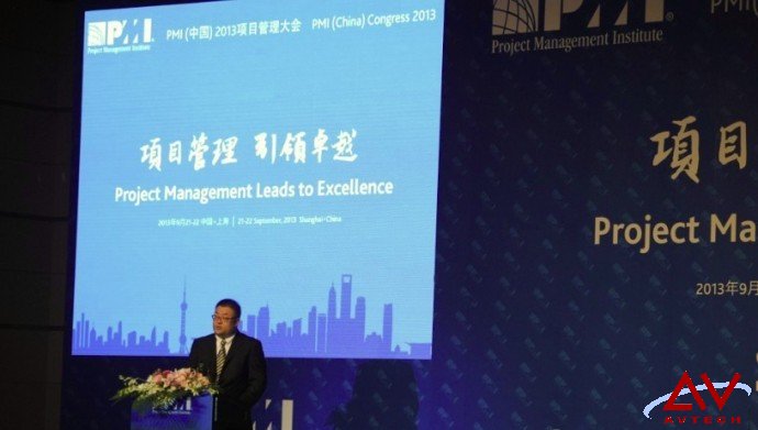 2013年PMI(中国)项目管理大会圆满召开 -- 第4张