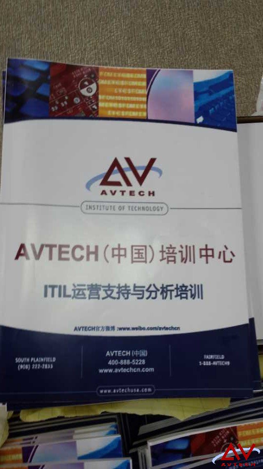 上海ITIL V3 Expert认证培训