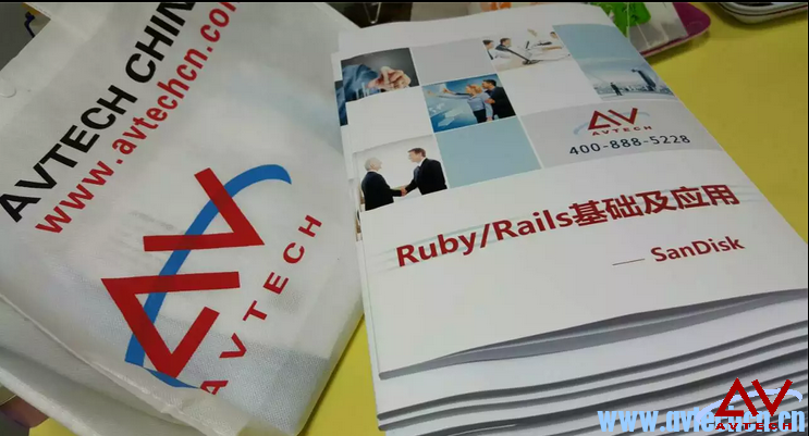 3月18-19晟碟Ruby on rails 定制培训成功举办 -- 第2张