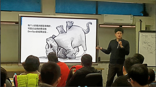 深度对话“企业的DevOps转型之路”研讨会成功举 -- 第10张