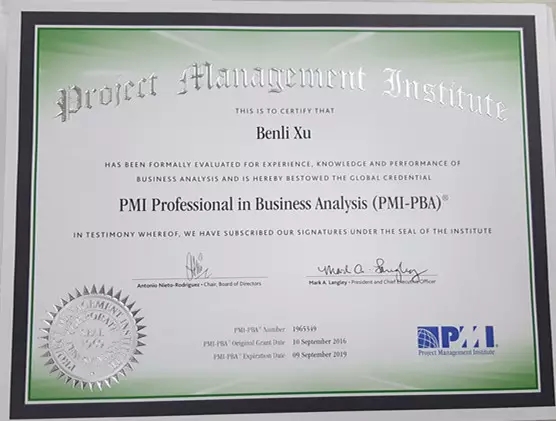 PMI-PBA培训丨2018年招生简章 -- 第4张