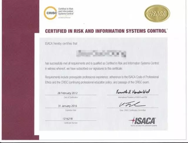 3月23-26日丨CRISC风险及信息系统监控认证培训 -- 第3张