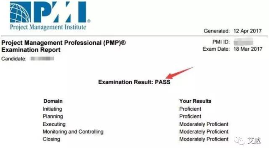2017年PMP成绩查询及证书下载的_新方法 -- 第10张
