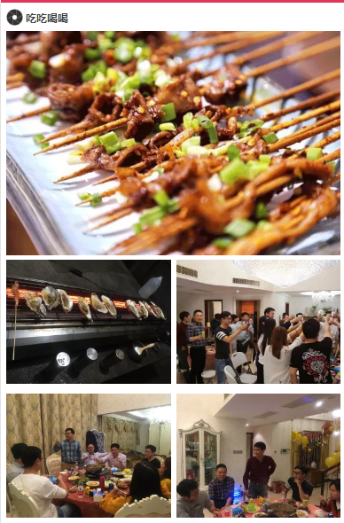 什么样的庆功会，打“飞的”也要来参加！艾威PMP庆功会圆满落幕！插图-3