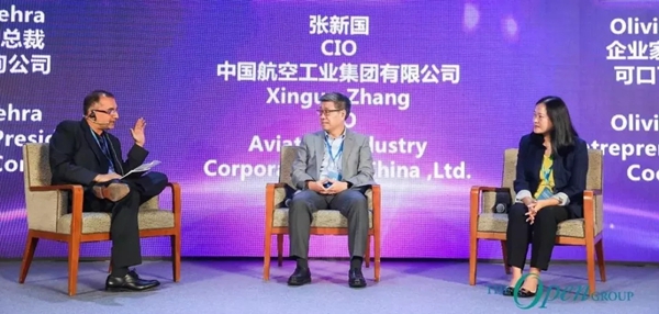 cio嘉宾.webp.jpg
