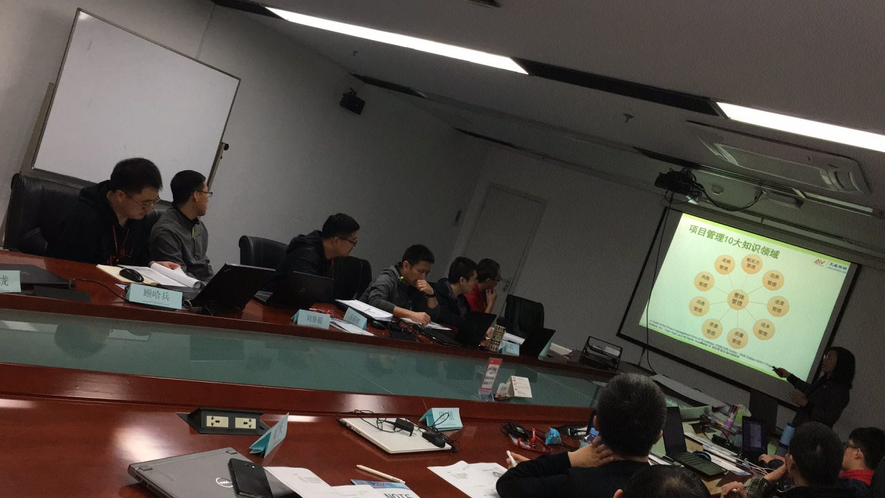 4月19日走近北京李宁,艾威项目管理内训班完美结束! 4月19日走近北京李宁,艾威项目管理内训班完美结束!