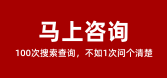 南昌参加PMP考试有哪些注意事项？ -- 第2张