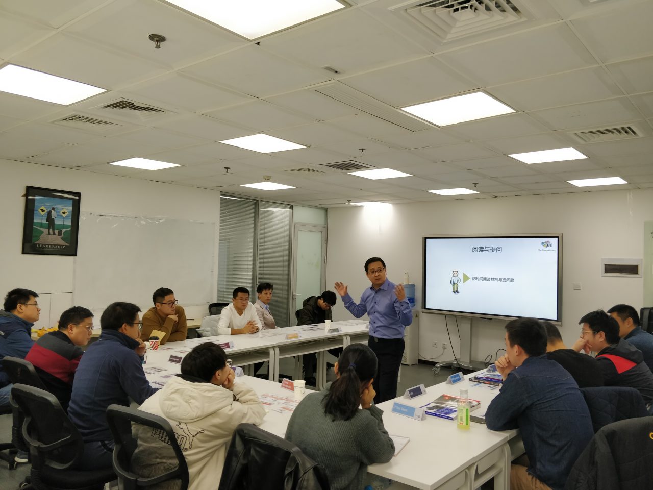 12月20日，2019_后一期DevOps培训于上海艾威培训中心成功开展。