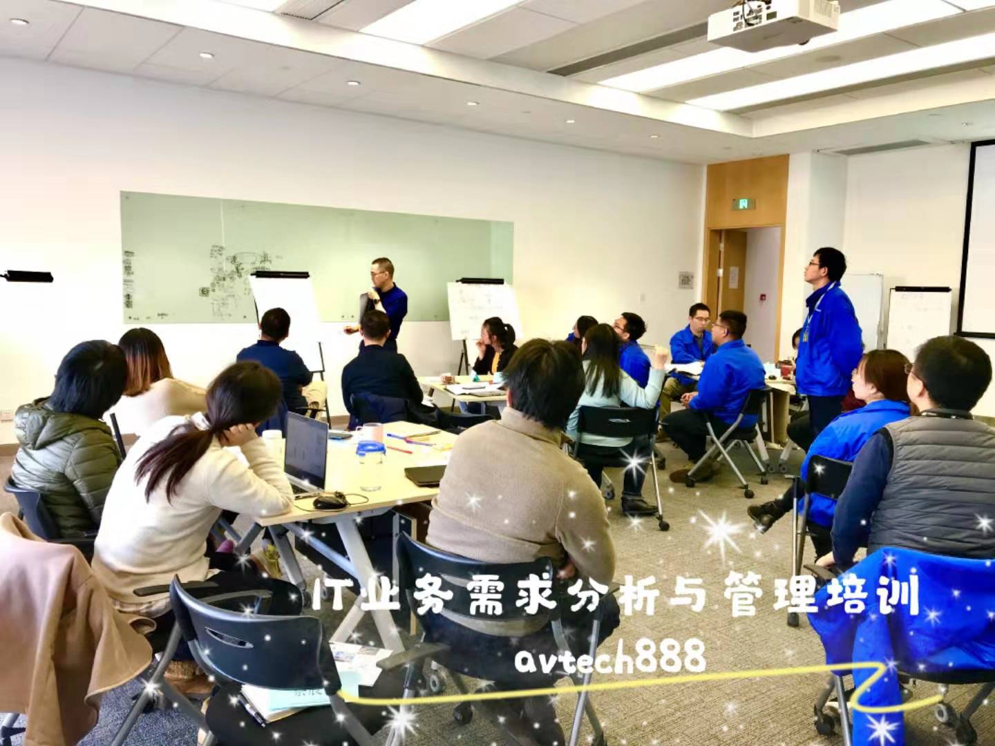 12月2-3日,走进某汽车公司-IT业务需求分析与管理成功展开!