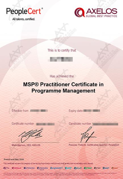 什么是MSP？MSP证书的价值在哪里？
