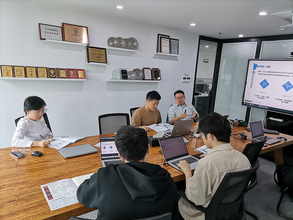 上海艾威培训中心为某家用电器公司成功举办DAMA数据管理内训 ——赋能企业数据战略，夯实数字化转型根基