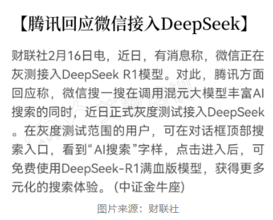 未来的企业架构是什么样的？AI对企业架构（EA）的深度改造