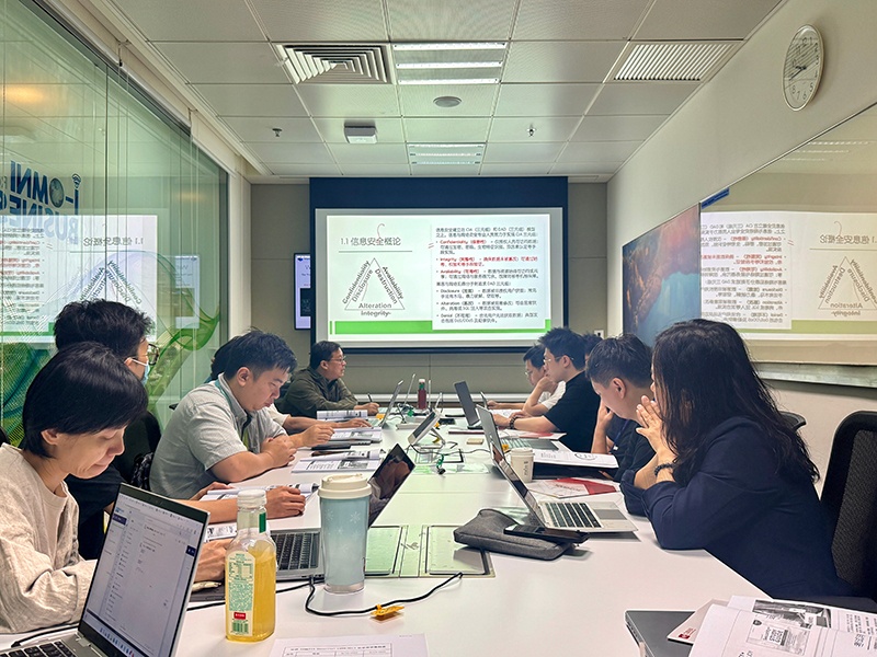 艾威培训再启征程，为全球_大日用品生产商筑牢数字化安全基石