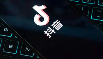 抖音有几亿人在刷，凭什么丝滑不崩，体验还越来越好？揭秘字节跳动的ITIL4服务价值链